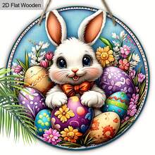 1pc 2D Flat Easter Spring Rabbit & Floral Wooden Porch Hanging Decor, Home Decoration, Garden Room Tree Ornament, Holiday Party Supplies, Pre-Drilled Holes As Shown