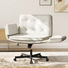 Fumahome Oversize Criss Cross Home Office Desk Chair With 5-Position Adjustable Arms Swivel Office Chair With Wheels Pet-Friendly Pu Leather Vanity Chair Modern Accent Chair With Wide Cusion Comfortable Desk Chair For Home Office Restroom - Milky White - View 1