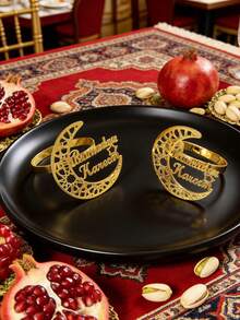 4-12pcs Ramadan Crescent Moon & Letter Napkin Rings, Suitable For Ramadan Party Table Decor