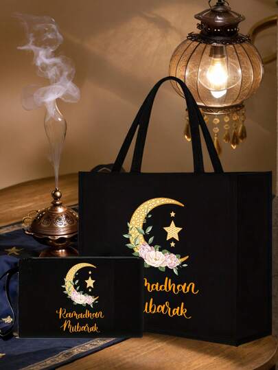 星月图案阿拉伯祝福收纳袋化妆包套装，亚麻手提袋，金色阿拉伯纹样，星月设计，大容量轻便购物袋，配备便携式拉链化妆收纳袋，饰有艺术字母和图案印花设计，适合女性日常使用