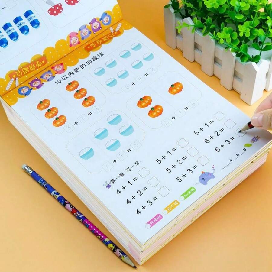 1 Cuốn sách - Luyện tập Toán: Phép cộng & phép trừ, phép tính phân tích & tổng hợp, tính nhẩm 10/20/50/100 (Có chứa chữ Hán nhưng không ảnh hưởng đến việc sử dụng), Trò chơi giáo dục cho trẻ em, Tuyệt vời để nâng cao năng khiếu toán học, khả năng tập trung và tính toán của trẻ. - Nhiều màu - Xem 1