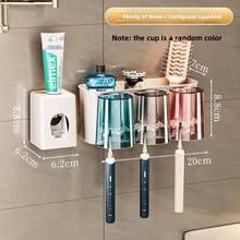 1set Multifunctional Toothbrush Rack And Mug Holder, Wall Mounted Toothpaste And Mouthwash Storage With Toothpaste Squeezer, Bathroom Accessories Toothbrush Holder Toothpaste Dispenser Bathroom Accessories Bathroom Tools - Multicolor - View 9