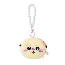 Miniso Series Rakko Plush Coin Purse Accessory - Soft Plush Material Pearl Chain & Star Decoration Bag/Portable Coin Storage Accessory(1 PC) - Apricot - View 8