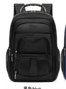 Large Capacity Men's Backpack For Computer, Casual Backpack, Student Backpack R-2108 - 黑色 1 - 查看 1