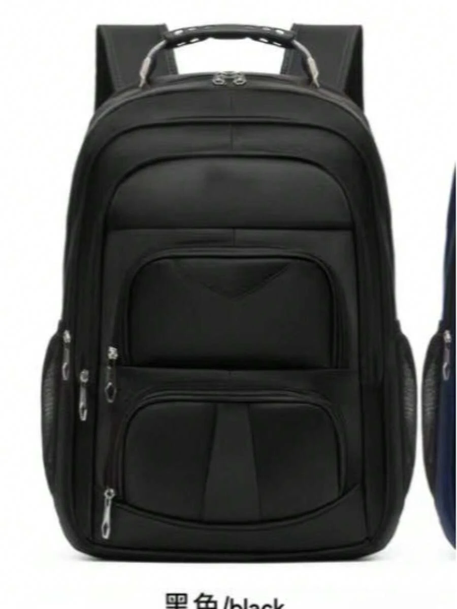Large Capacity Men's Backpack For Computer, Casual Backpack, Student Backpack R-2108 - 黑色 1 - 查看 1