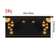 1pc Home Decor, Lantern Pattern Printed Tablecloth, Kitchen Small Curtain, Kitchen Cabinet Curtain, Islamic Festival Decoration, With Curtain Holes, Easy To Hang, 100% Polyester, Rectangular, Woven, Machine Washable, Kitchen Decor And Accessories, Suitable For Kitchen Cabinets And Home Decoration - 彩色 - 查看 12