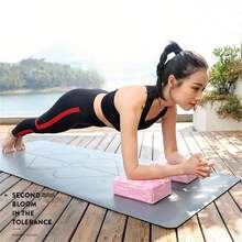 1pc Camouflage Yoga Block, EVA Yoga Foam Brick, Soft Non-Slip Surface Beveled Edges For Yoga, Pilates, Meditation, Foam Yoga Block Set - Multicolor - View 9