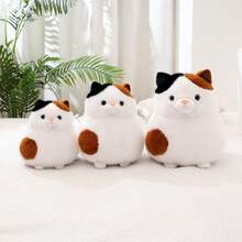 1pc Cute Cartoon Cat Ball Plush Doll Soft Stuffed Animal Cat Doll Pillow Cushion Sofa Decor, Birthday/Christmas/Valentine's Day Gift - 彩色 - 查看 12