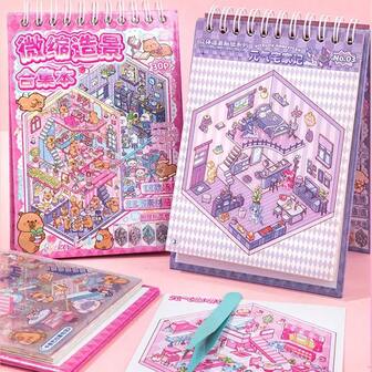 1 Book 30 Pages Micro Scene Sticker Book, 10 Designs, 3D Pop-Up Visual, Educational DIY Scrapbook And Decorative Craft Supplies