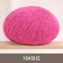 50g 450m/492yds Soft Shiny Sequin Yarn, Crochet Knitting Fluffy DIY, 40% Acrylic, 30% Mohair, 30% Rayon, Fashion Soft Lace Knitted Yarn For Sweater, Shawl, Beaded Yarn - Sequined Mahair 1 - View 12