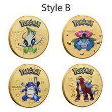 pokemon 1/4枚宝可梦纪念镀金币，双面高浮雕宝可梦卡通收藏币，镀金新奇币，决策币，指示币，送给朋友或爱人的最佳节日礼物（硬币厚度2.5毫米）