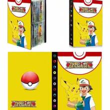 pokemon 这款宝可梦四格卡牌收纳册是卡牌收藏家的必备之选！超大容量设计，轻松收纳240张珍贵卡牌。无论是宝可梦卡牌还是其他各种收藏卡，都能找到完美的归宿。独特的创意与实用功能的完美结合，使其成为一份绝佳的礼物！ - 彩色 - 查看 9