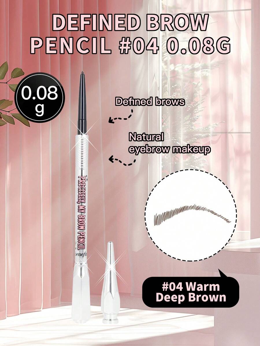 1支 Benefit 精准眉笔 #04，0.08克，超细笔尖，精准填充眉形，持久显色，自然色调，适合通勤和约会。 - 根根分明眉筆#04號 0.08g - 查看 1