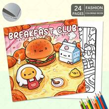 Sách tô màu Breakfast Club Bold & Simple, 24 trang, giấy dày cao cấp, sách tô màu dành cho người lớn, quà tặng Giáng sinh, Halloween, sinh nhật, Ngày thiếu nhi, đồ dùng học tập, sách tô màu thư giãn với thiết kế táo bạo và tối giản. - Câu lạc bộ bữa sáng - Xem 5