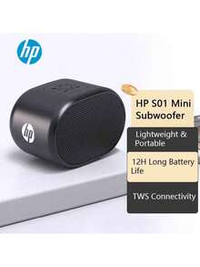 HP S01 Portable Bluetooth Speaker: Stereo Surround Sound, Stable Wireless Connection, Lightweight And Stylish Design, Ideal For Parties And Outdoor Music Sessions (Black) - Black - View 1
