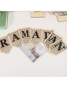 1件斋月木质墙挂装饰 - 人造木质字母挂牌，用于家居装饰、斋月装饰 - 彩色 - 查看 5