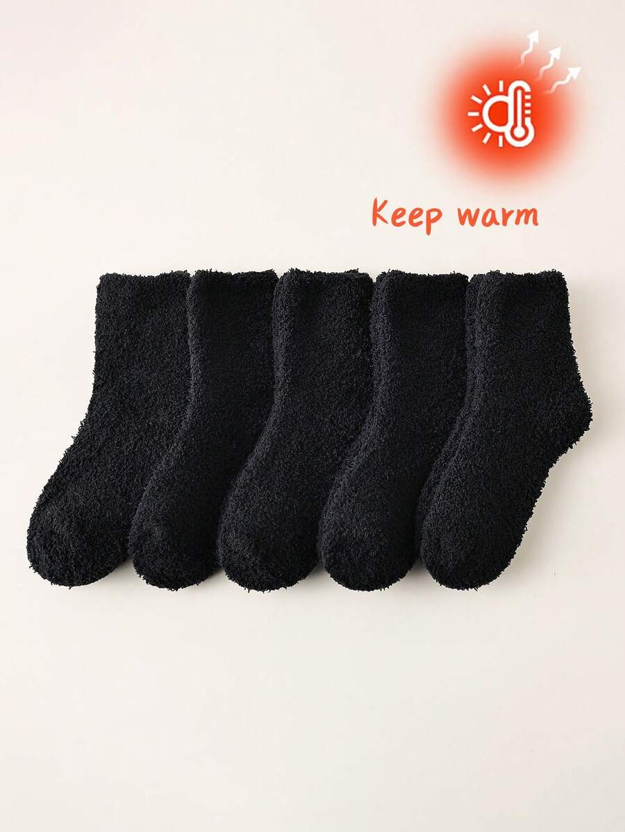 5双装儿童袜,纯黑色,保暖内衬,竖条纹,秋冬季保暖舒适,休闲中筒袜,适合派对、居家、办公、外出等场合,颜色随机。 - 黑色 - 查看 1