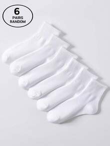 6雙素色短襪 - 白色 - 查看 4