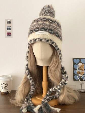 Dopamin Pom-Pom Earflap Beanie - Söt & Lekfull stil