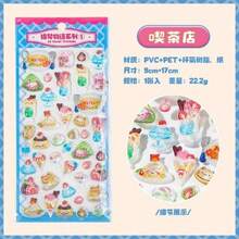 Pegatinas transparentes con relieve de gato de fruta, helado y tortuga colorida - Vistoso - Ver 28