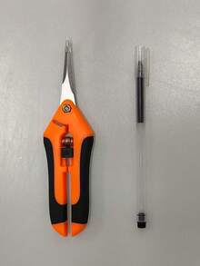 1pc Stainless Steel Pruning Shears, Garden Scissors, Pruning Clippers, Gardening Tool