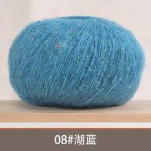 50g 450m/492yds Soft Shiny Sequin Yarn, Crochet Knitting Fluffy DIY, 40% Acrylic, 30% Mohair, 30% Rayon, Fashion Soft Lace Knitted Yarn For Sweater, Shawl, Beaded Yarn - Sequined Mahair 1 - View 8