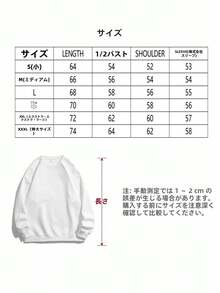 Men Sweatshirts - Black - View 6