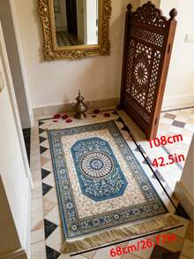 Portable Muslim Prayer Mat, Suitable For Pilgrimage, Foldable, Ideal For Home Use, Perfect For Prayer, Suitable For Pilgrimage Activities, Can Be Used Indoors And Outdoors, Also Applicable For Study, Corridor And Festivals - Multicolor - View 3
