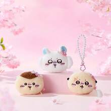 Miniso 千川系列（Momonga/Hachiware/Usagi/Rakko/Kurimanju）毛绒零钱包配饰 - 柔软毛绒材质，珍珠链和樱花装饰袋/便携式零钱收纳配饰（1 件） - 棕色 - 查看 5