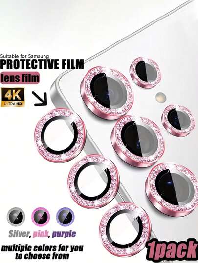 一套（粉色闪光鹰眼）镜头膜，镜头保护圈/壳，钢化玻璃【防刮】金属单环相机屏幕保护膜镜头贴纸镜头盖，适用于三星 Galaxy S23/S24/S25/S25 Plus/S25 Ultra/S26 Ultra/S26/S26 PLUS/Z Flip/Z Fold，日常防护、办公、居家使用皆可。闪亮水晶防水防震防摔防刮。