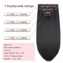 12-28Inch Clip In Hair Extensions Snythetic Hair Clip Ins Double Weft Kinky Straight Clip Ins For Women 7pcs Clip On Hair Extensions Synthetic Hair - Multicolor - View 3