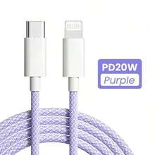 USB-C To Lightning Fast Charging Cable, PD Power Adapter Cable With USB Type-C Male/Female Interface, High-Speed Data Transfer (Compatible With Samsung Android Smartphones And Most Devices), Durable Nylon Braided Cable, Compatible With Iphone 14/13/12/11 Pro Max XR XS X 8 7 6 Plus SE Compatible With Iphone 17, 17 Pro Max, 16, 16 Plus, 16 Pro, 16 Pro Max,Compatible With , Compatible With OnePlus Charger Travel - Multicolor - View 6