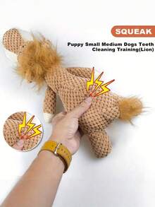 1pc Squeaky Plush Puppy Chew Toys Lion Wolf Elephant Shaped Teeth-Cleaning Interactive Boredom Relief Toys For Small & Medium-Sized Dogs Indoor Outdoor Playtime Training Supplies Birthday Holiday Pet Gift - Multicolor - View 4