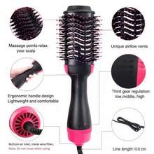 集吹风和梳子于一体的二合一吹风机，配备防毛躁陶瓷钛金管热风直发器，用于头发造型，干湿两用。