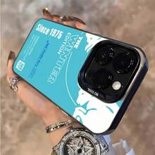 Coque pour  for  17,17AIR,17PRO,17PROMAX,11,11PRO,11PROMAX,12,12PRO,12PROMAX,13,14,13PRO,13PROMAX,  14PLUS,  14PRO,  14PROMAX,15,15PLUS,15PRO,15PROMAX,16,16E,16PLUS,16PRO,16PROMAX,7,8,7PLUS,8PLUS,X,XS,XR,XSMAX - Negro - Ver 6