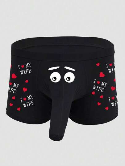 男士黑色字母、心形和眼睛印花大象口袋装饰内裤，舒适透气弹力三角裤，适合日常穿着