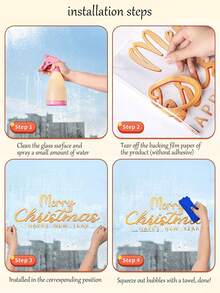 1pc Rainbow & Cloud Pattern Sunlight Reflective Static Cling Glass Sticker, Vinyl Decal For Home Decoration, Rama Decorative Sticker