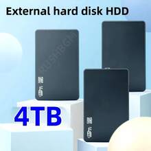 2TB/4TB Portable Hard Drive, 2TB/4TB High-Capacity USB 3.0 Hard Drive, Suitable For All Kinds Of Laptop Office, Students, Professionals To Use/File/Video/Music Storage Expansion Backup - 4TB - 查看 2
