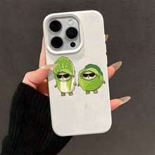 Funda para teléfono: Diseño de moda con gafas de dibujos animados y patrón de repollo y lichi, compatible con Apple 17/16 Pro Max/16 Plus/16/16 Pro/15 Pro Max/15 Pro/15 Plus/15/14/14 Plus/14 Pro/14 Pro Max/13/13 Pro/13 Pro Max/12/12 Pro/12 Pro Max/11/11 Pro/11 Pro Max - Color mezclado 1-1051 - Ver 1