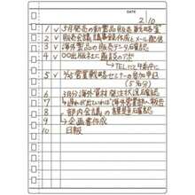 Maruman MNEMOSYNE - Cuaderno de 9.06 x 5.83 pulgadas (vertical A5), cuadrado de 5 mm, doble cara, 70 hojas (N165)(Doble alambre 5.83" x 4.13" (Special ruled)) - Multicolor - Ver 7