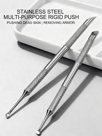 1. 角蛋白层推杆指甲护理工具，多功能死皮去除器，便携耐用，可用于足部护理和指甲修整。生日礼物适合赠送亲朋好友，也是感恩节、情人节和圣诞节的理想礼物。