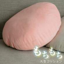 ピンク