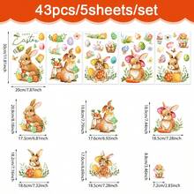 一套5张复活节兔子墙贴，包含彩蛋、鲜花、胡萝卜和篮子图案，适用于卧室、客厅、家居和窗户装饰。 - 彩色 - 查看 12