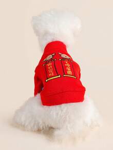 1pc Pet Clothes, Dog/Cat Apparel For Small Dogs & Puppies, Cute Chinese New Year Red Jacket