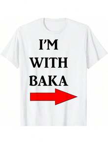 I'm With Baka Anime Fan T-Shirt - White - View 1