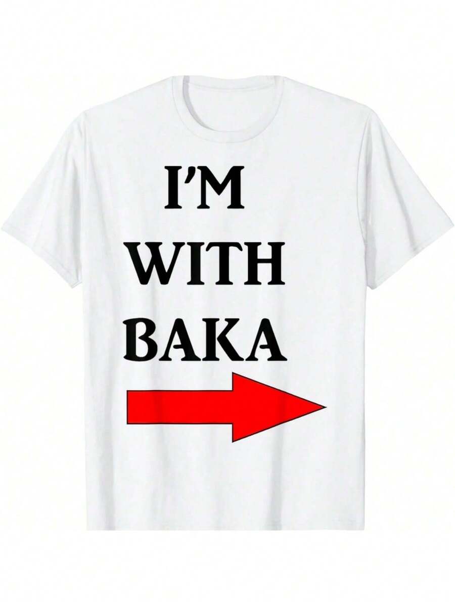 I'm With Baka Anime Fan T-Shirt - White - View 1