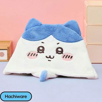 Miniso CHIIKAWA系列加厚抗菌卡通3D立体吹风帽（Hachiware） - 毛绒加厚材质猫耳3D造型速干吸水洗发吹风帽（1个）