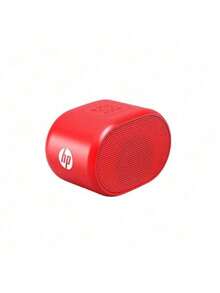 HP S01 Bluetooth Speaker: Surround Sound Experience, Stable Bluetooth Connection, Portable Design, Stylish Appearance, Multi-Scene Music Playback, Red. - Red - View 6