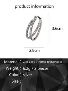 1雙魅力四射方晶鋯石裝飾圓耳環適合女士日常裝飾