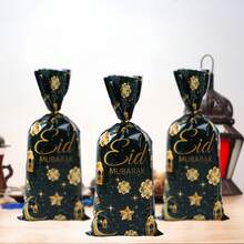 50pcs/100pcs/1set Eid Mubarak Moon Candy Bag Ramadan Kareem Decoration For Home Ramadan Kareem Ramadan Mubarak EID Mubarak Party Favors Gift Bag